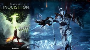 БЕЗУМНЫЙ ГУРД ХАРОФСЕН | Dragon Age Inquisition DLC Челюсти Гаккона прохождение #111 (макс. сложн.)