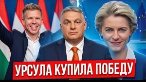 МАССОВЫЕ НАРУШЕНИЯ! ИТОГИ ВЫБОРОВ ОСПАРИВАЮТ — ПОЛИТИЧЕСКИЙ СКАНДАЛ НАБИРАЕТ ОБОРОТЫ
