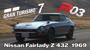 «Gran Turismo 7 — Легенда JDM: Nissan Fairlady Z 432  1969!»