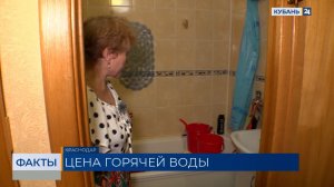 В Ейске почти 13 тыс. квартир остались без горячей воды из-за долгов за газ