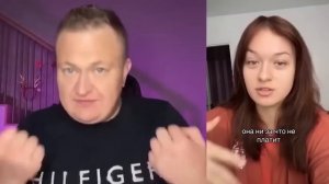 РАЗДВИГАЙ ВОРОТА