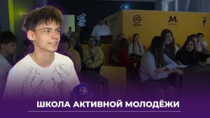 Ямолод