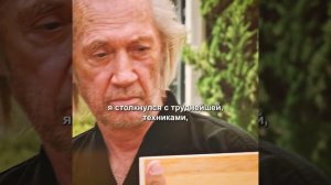 Хороший фильм на вечер !