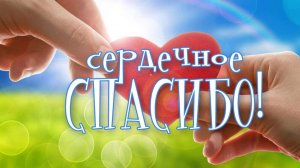 Я экспонат 🤩 ты мой фанат 🥰