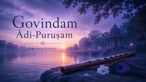 Govindam Ādi-Puruṣam
