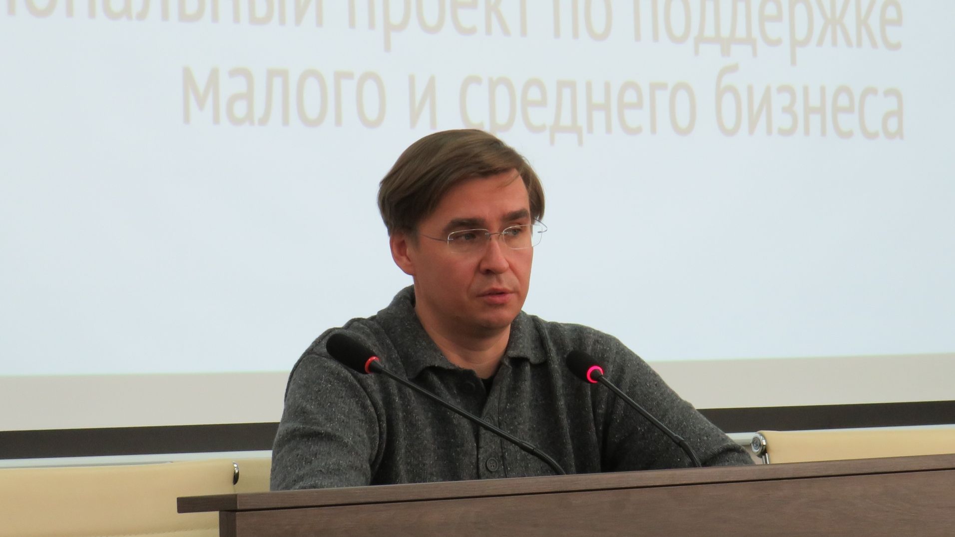 Онлайн консультация юриста правовое обеспечение деятельности предпринимателя[2026-05-20] смотреть онлайн