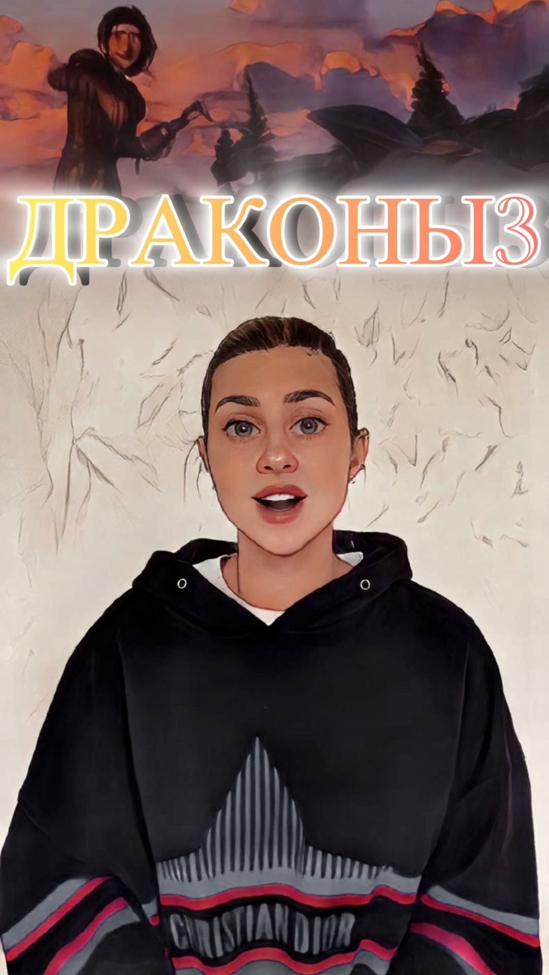 КАК ПРИРУЧИТЬ ДРАКОНА 3 // ПЕРЕОСМЫСЛЕНИЕ смотреть онлайн