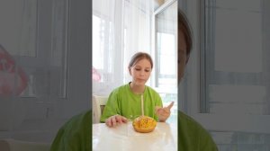 ура 🎉🎉