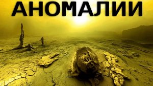 Сенсация! Фото поверхности Юпитера изнутри