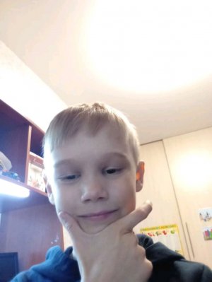 20 подписчиков