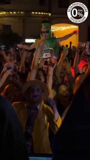 Друзья, кто с нами? Ждем всех на нашей вечеринке 23 мая!