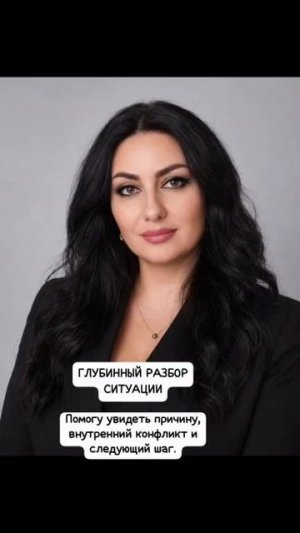 Ответ на вопрос