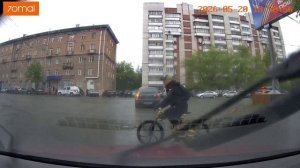 19-05-2026 «Так будет не всегда» (С)