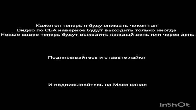 вот так смотреть онлайн