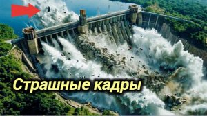 21-05-2026. ЧП❗КАТАКЛИЗМЫ❗КАТАСТРОФЫ‼️ ПРОИСШЕСТВИЯ ЗА ДЕНЬ. новости дня. СЕГОДНЯ
