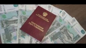 Обьясняем, почему зарплата растёт, а пенсионные баллы сокращаются