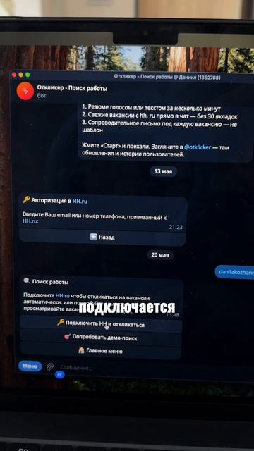 Сайты которые упростят тебе жизнь (часть 289)