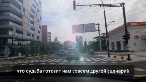 «КОВАРСТВО СУДЬБЫ»  Очень трогателгпя история.