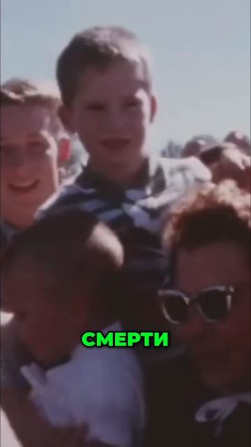 Тайны натальной карты Джона Кеннеди смотреть онлайн