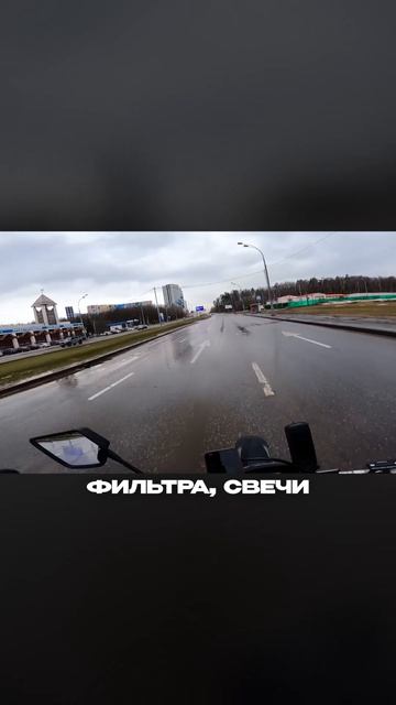 Почему электрички проще в обслуживании смотреть онлайн