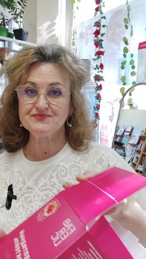 отчёт по челленджу, кислородный уход за кожей летом, закрытие периода 7/26