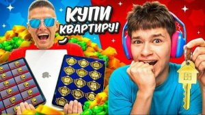 Holdik | 😱БЕССМЕРТНЫЙ 24 ЧАСА ГОВОРИЛ МНЕ «ДА» и ВОТ ЧТО ИЗ ЭТОГО ПОЛУЧИЛОСЬ