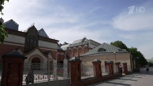 Третьяковская галерея отмечает 170 лет со дня основания.