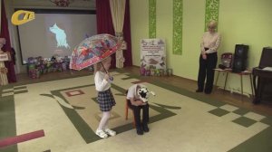 В ДЕТСКОМ САДУ №12 ЖЕЛЕЗНОГОРСКА ПРОШЛО МЕРОПРИЯТИЕ «МАЛЕНЬКОЕ СЕРДЦЕ С БОЛЬШОЙ ДОБРОТОЙ»
