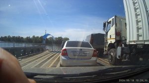 Паром в Дединове.
