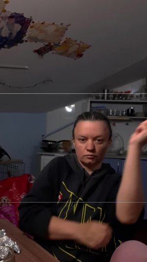 нояь
