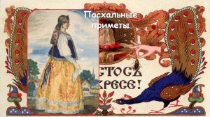 Предпочитайка (Выпуск 30)