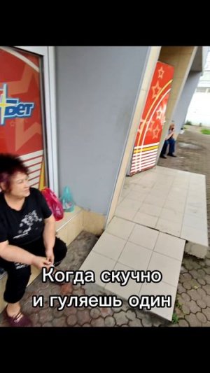Дальний слепит🚨🔦