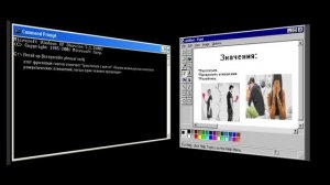 Проект ''Фразы из фильмов на Английском языке''