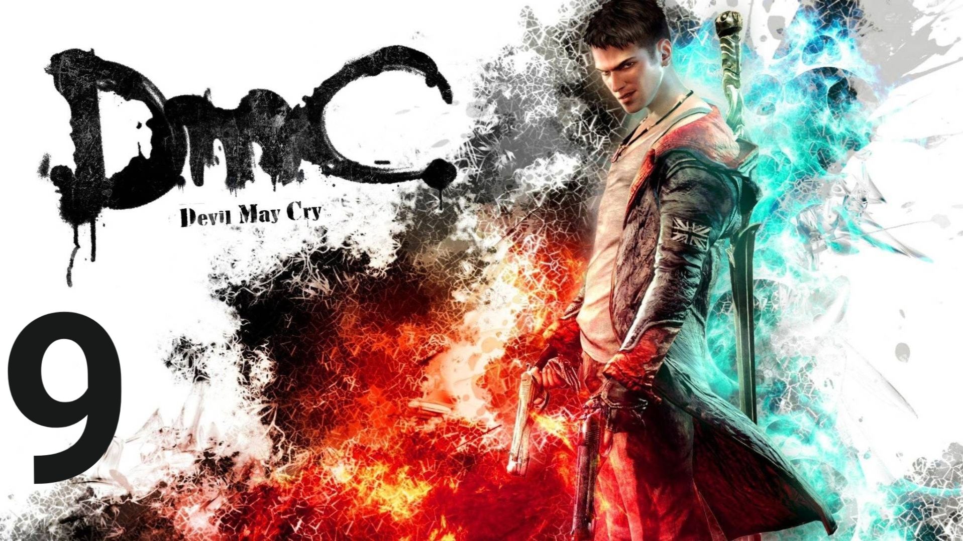 DmC: Devil May Cry Прохождение #9 Финал