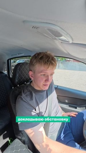 СДЕЛАЛ 13к за день?! БОНУС за вручения выручил