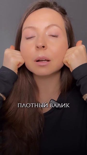 А ты замечаешь?