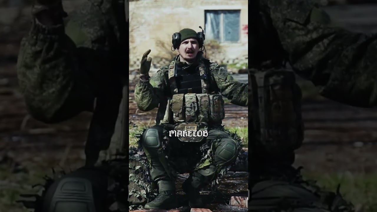 Что такое MILSIM #airsoft #страйкбол #shorts #рекомендации #обзор
