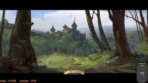 Albion Online