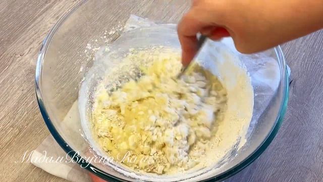 Творожный кекс / Теперь будете готовить только так /Рецепт на каждый день /Полезно, просто и вкусно!
