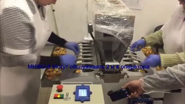 Машина наполнения и сборки орешков с наполнителем