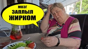 А МОЗГ давно заплыл ЖИРКОМ! Без ПАМЯТИ он там | ОйЯ УРЖАлочка drive #обзор #юмор #смех