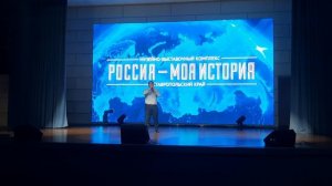 Максим Лаптандер - Я голосую за жизнь