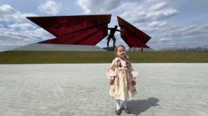 Суспицына Мирослава, 4 года г. Курск