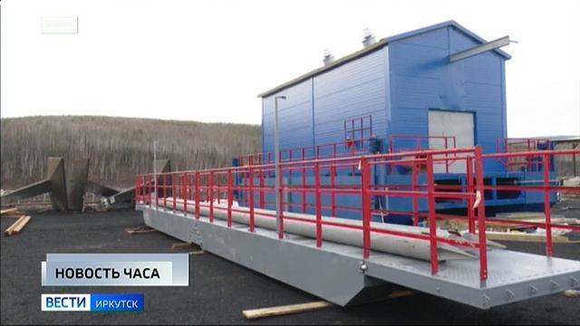 Воду в Бодайбо после коммунальной аварии Роспотребнадзор признал не соответствующей нормам