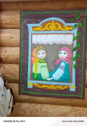 Городец