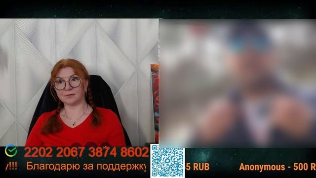 Нас учили жить честно и по совести.🙏💪✌
