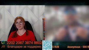 Нас учили жить честно и по совести.🙏💪✌