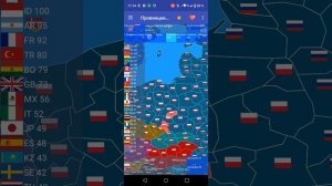 Гнев российской империи 1 сезон