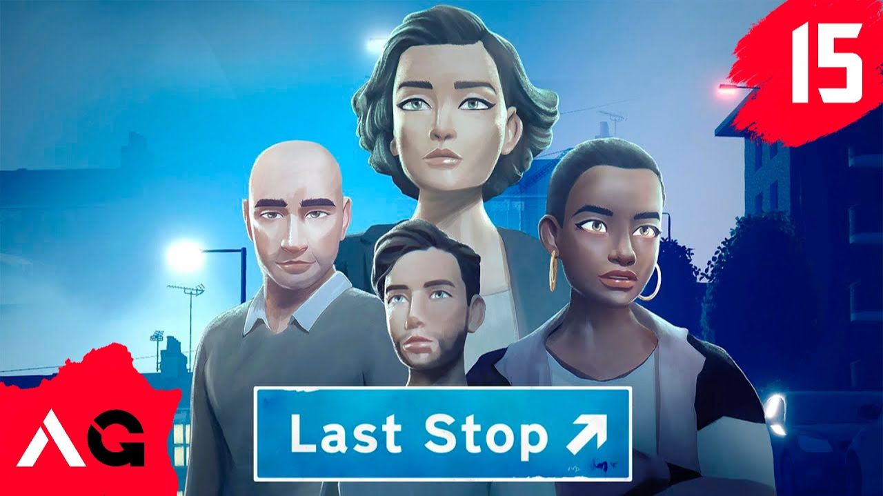 Last Stop - Часть 15 - Признания похитительницы