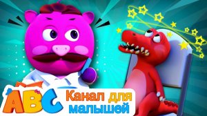 Канал для малышей # Пять крокодилов # All Babies Channel Russian # Считаем от 1 до 5